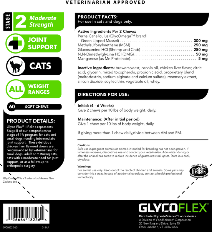 GlycoFlexII Feline SoftChews 60 chews Curated Wellness