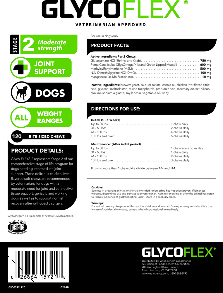 GlycoFlex II SoftChews Dogs 120 chew Curated Wellness