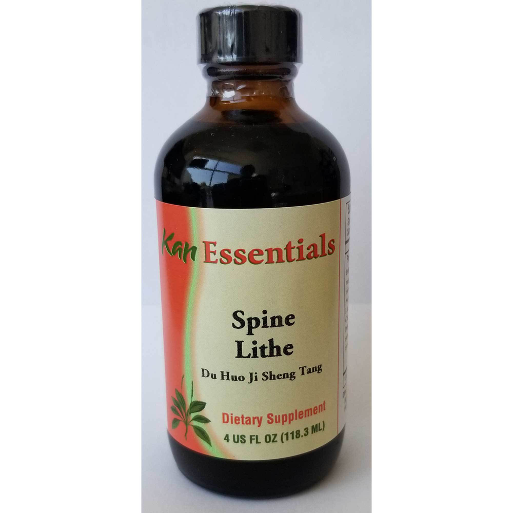 Spine Lithe  Curated Wellness
