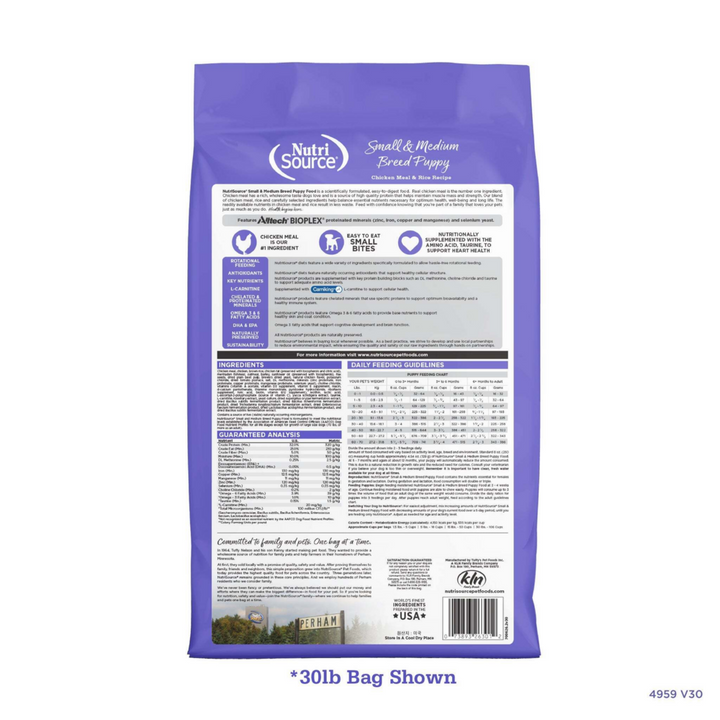NutriSource Small & Medium Breed Puppy Chicken & Rice Dry Dog Food