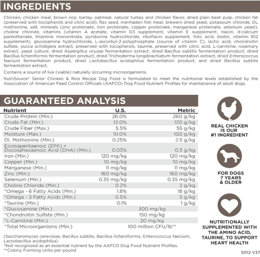 Nutrisource Chicken & Rice Senior Dog Food