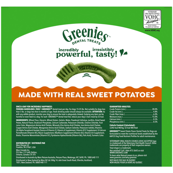 Greenies Dental Bone Sweet Potato  Petite