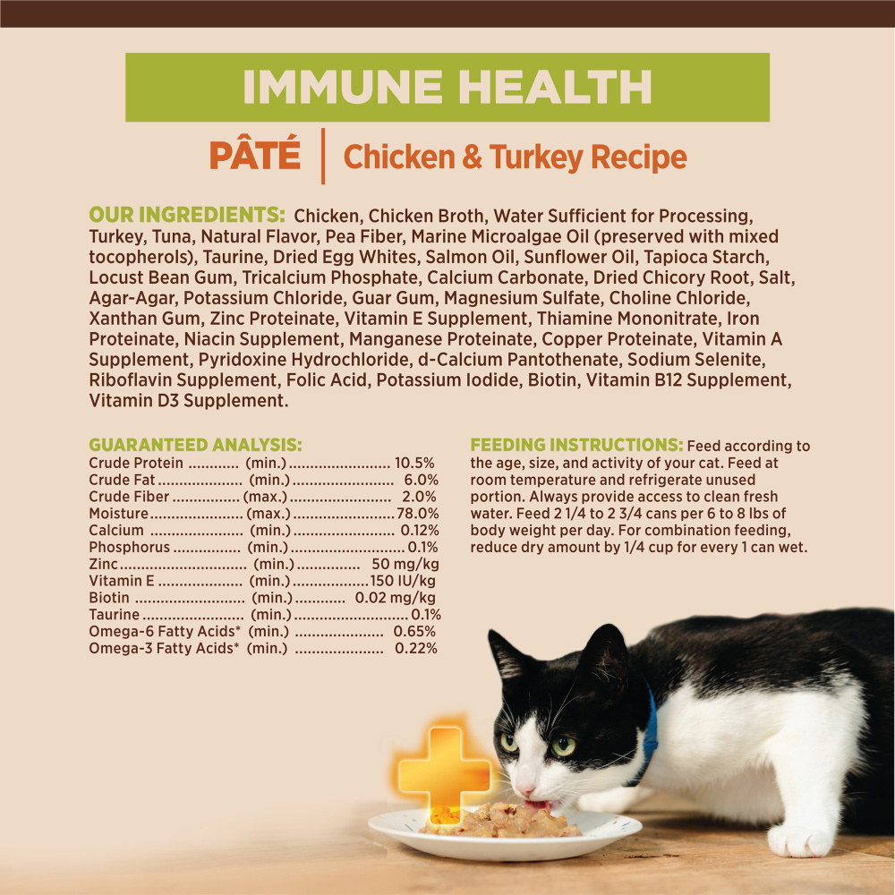 Wellness CORE  Immune Health Chicken & Turkey Pate