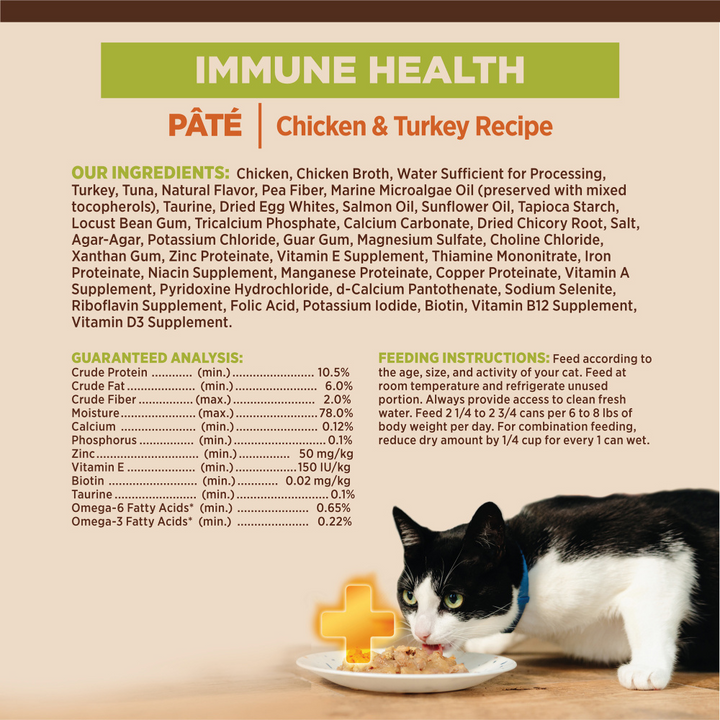 Wellness CORE  Immune Health Chicken & Turkey Pate