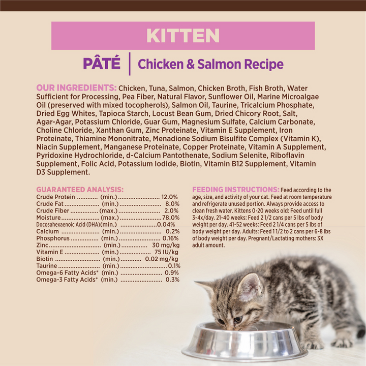 Wellness CORE Kitten Chicken & Salmon Pate