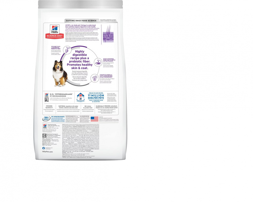 Hill's Science Diet Adult Sensitive Stomach & Skin Chicken Recipe Dry Dog Food