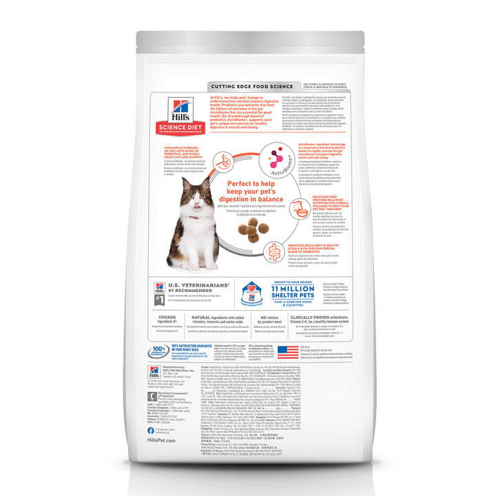 Hill's Science Diet Adult Perfect Digestion Chicken, Barley, & Whole Oats Recipe Dry Cat Food