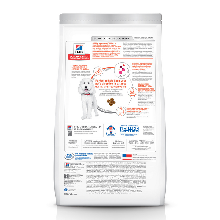 Hill's Science Diet Adult 7+ Perfect Digestion SM Bites Chicken, Whole Oats & Brown Rice Recipe Dog Food