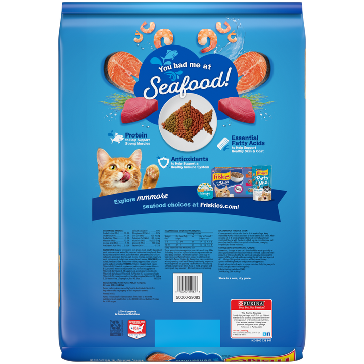 Friskies Seafood Sensations Dry Cat Food