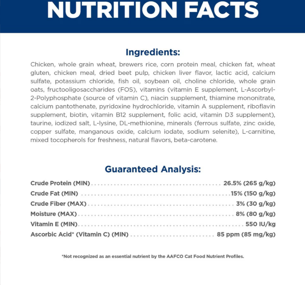 Hill's Science Diet Adult 7+ Chicken Recipe Dry Cat Food
