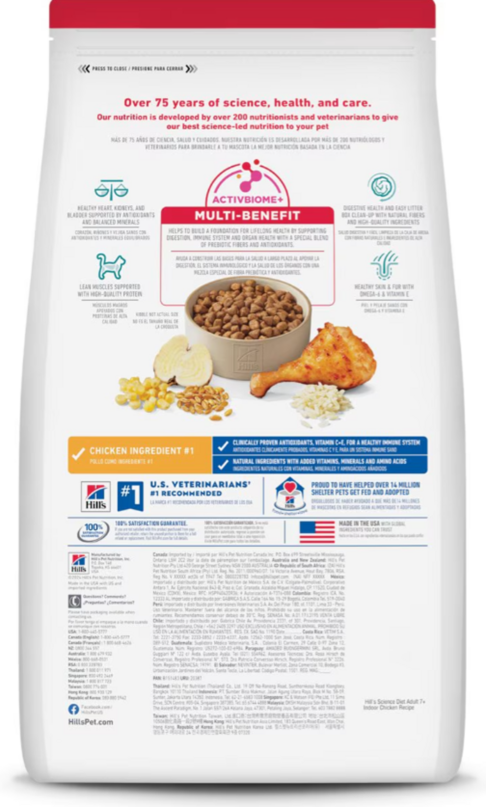 Hill's Science Diet Adult 7+ Indoor Chicken Recipe Dry Cat Food