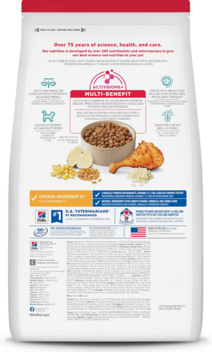 Hill's Science Diet Adult 7+ Indoor Chicken Recipe Dry Cat Food