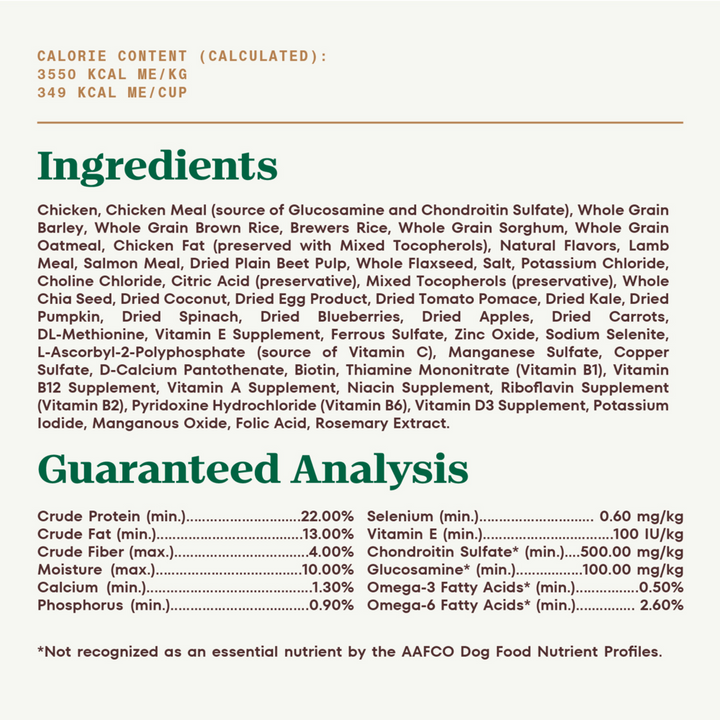 Nutro Ultra Large Breed Adult Dry Dog Food