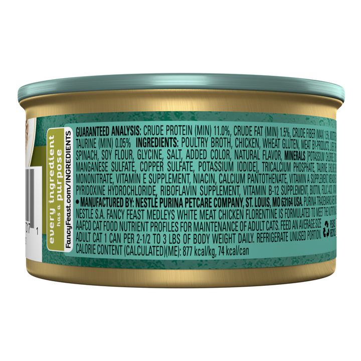 Fancy Feast Elegant Medleys Chicken Florentine Wet Cat Food