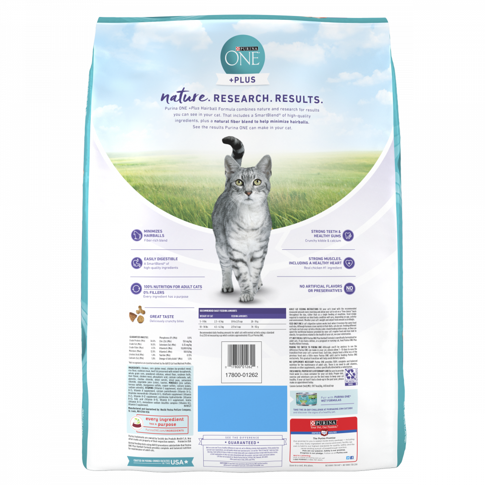 One Hairball Control Dry Cat Food