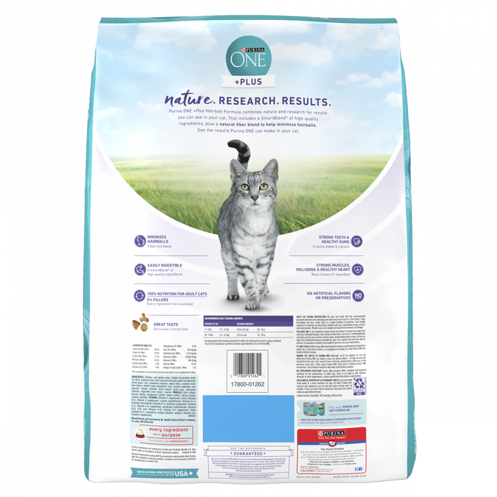 One Hairball Control Dry Cat Food