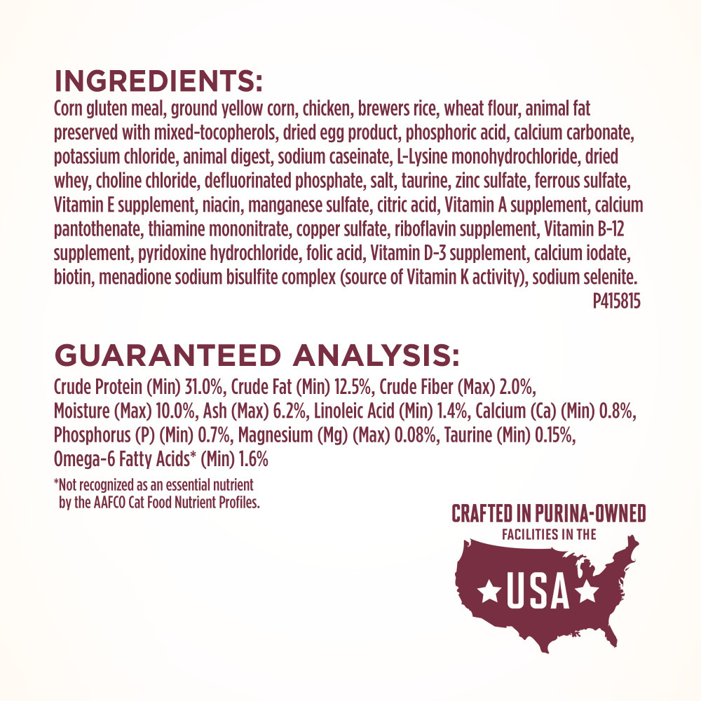 One Urinary Tract Health Dry Cat Food