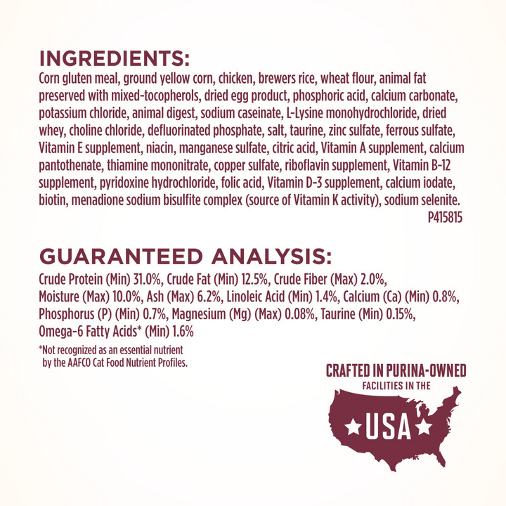 One Urinary Tract Health Dry Cat Food