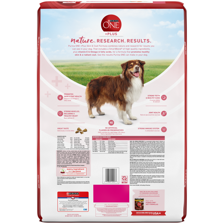 One Plus Skin & Coat Dry Dog Food