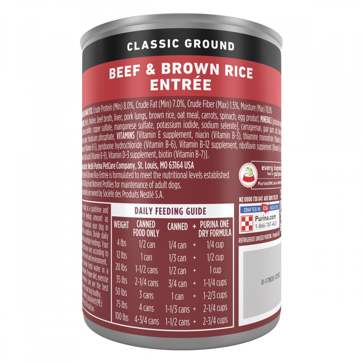 One Beef and Brown Rice Wet Dog Food