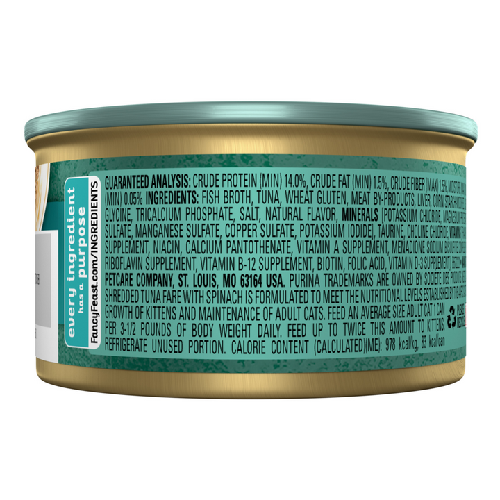 Fancy Feast Elegant Medleys Shredded Tuna Wet Cat Food