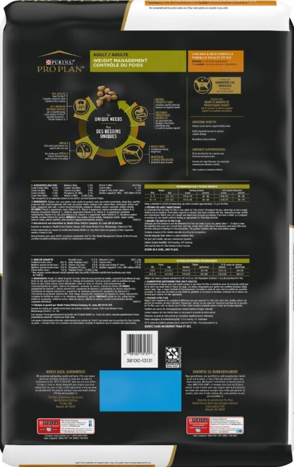 Purina Pro Plan Weight Management Chicken and Rice Adult Formula Dry Cat Food