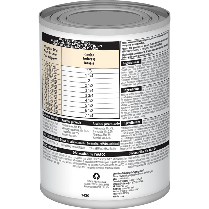 Hill's Science Diet Adult Savory Stew with Chicken & Vegetables Canned Dog Food
