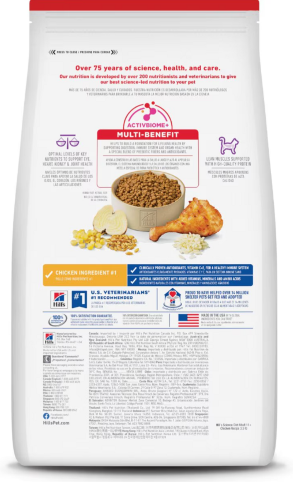 Hill's Science Diet Adult 11+ Chicken Recipe Dry Cat Food