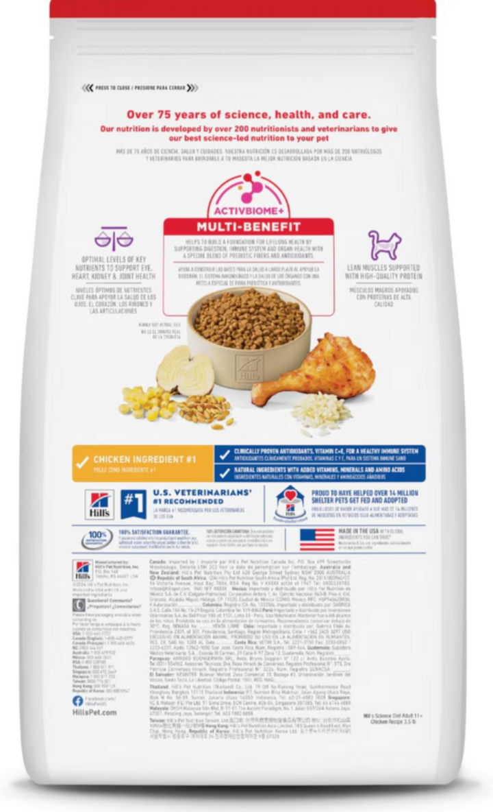 Hill's Science Diet Adult 11+ Chicken Recipe Dry Cat Food