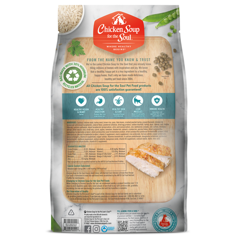 Chicken Soup Indoor Recipe with Chicken & Brown Rice Dry Cat Food
