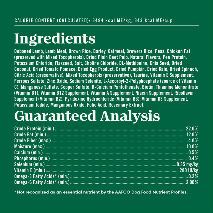 Nutro Natural Choice Lamb and Brown Rice Large Breed Adult Dog Food