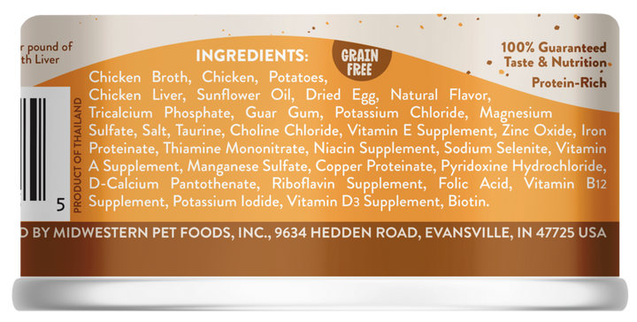 Earthborn Holistic Grain Free Chicken Jumble with Liver Canned Cat Food
