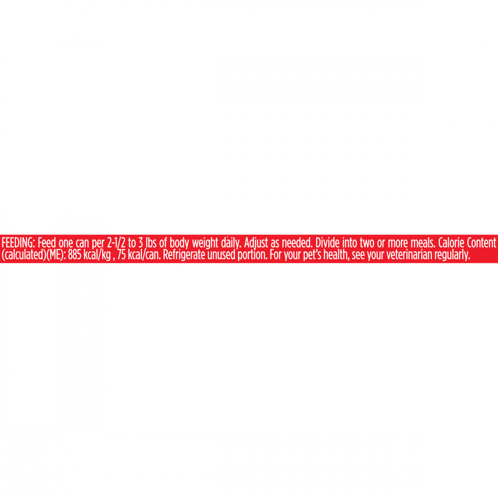 ProPlan Complete Essentials Beef and Chicken in Gravy Wet Cat Food