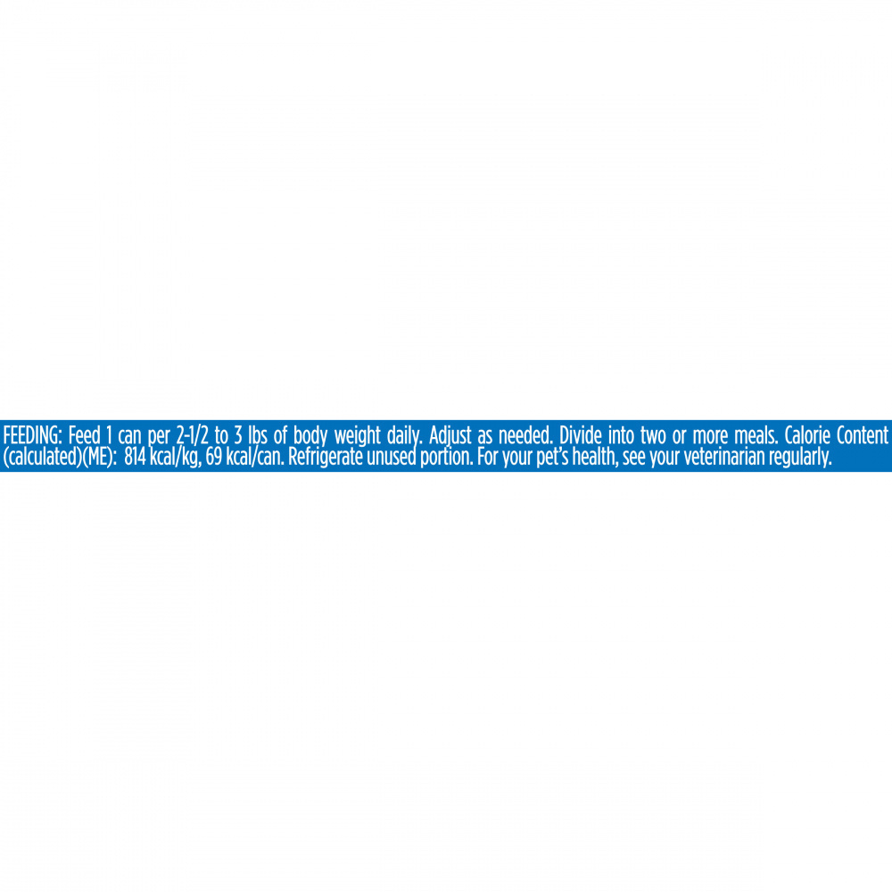 ProPlan Complete Essentials Tuna Shrimp and Rice in Sauce Wet Cat Food