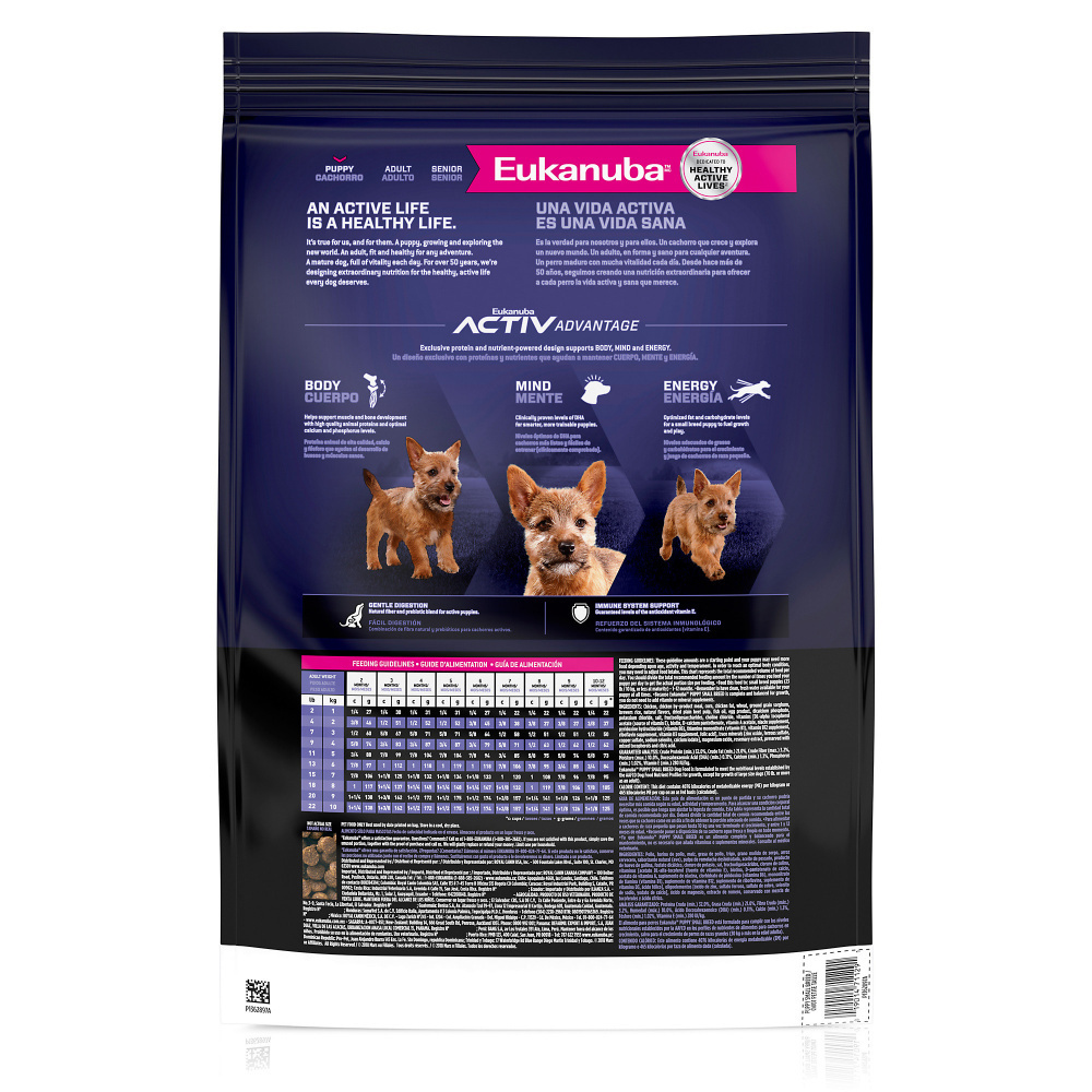 Eukanuba Small Breed Dry Puppy Food