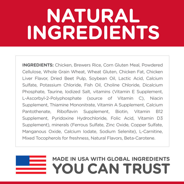 Hill's Science Diet Adult Multiple Benefit Chicken Recipe Dry Cat Food