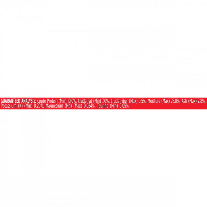 ProPlan Urinary Tract Health Beef and Chicken Wet Cat Food