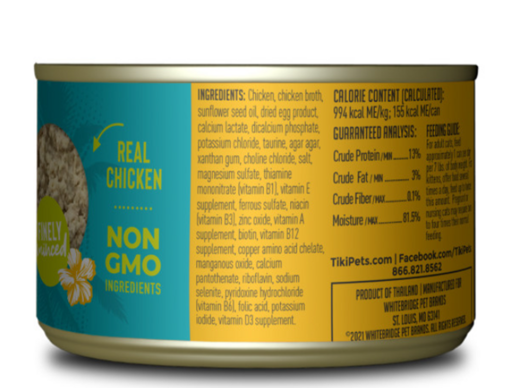Tiki Cat Luau Succulent Chicken Canned Wet Cat Food