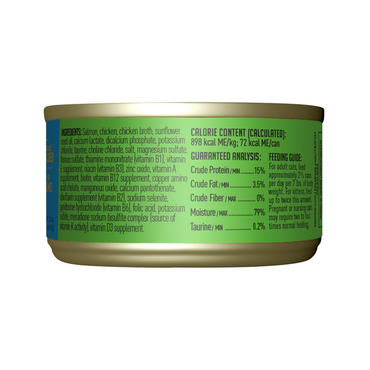 Tiki Cat Napili Luau Grain Free Wild Salmon and Chicken In Chicken Consomme Canned Cat Food