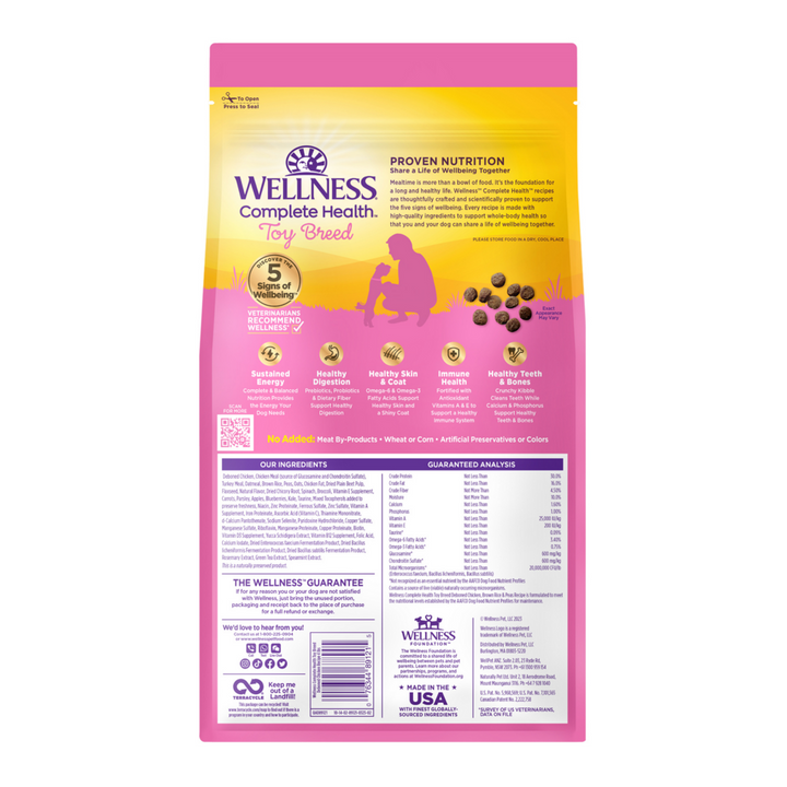 Wellness Toy Breed Complete Health Adult Deboned Chicken, Brown Rice & Peas Recipe Dry Dog Food