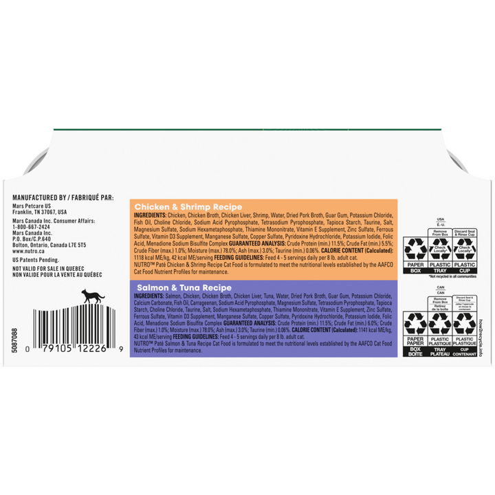 Nutro Perfect Portions Grain Free Salmon & Tuna and Chicken & Shrimp Pate Wet Cat Food Tray Variety Pack