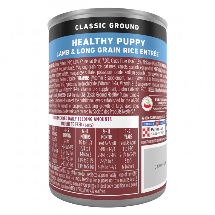One Healthy Puppy Ground Lamb and Rice Wet Puppy Food