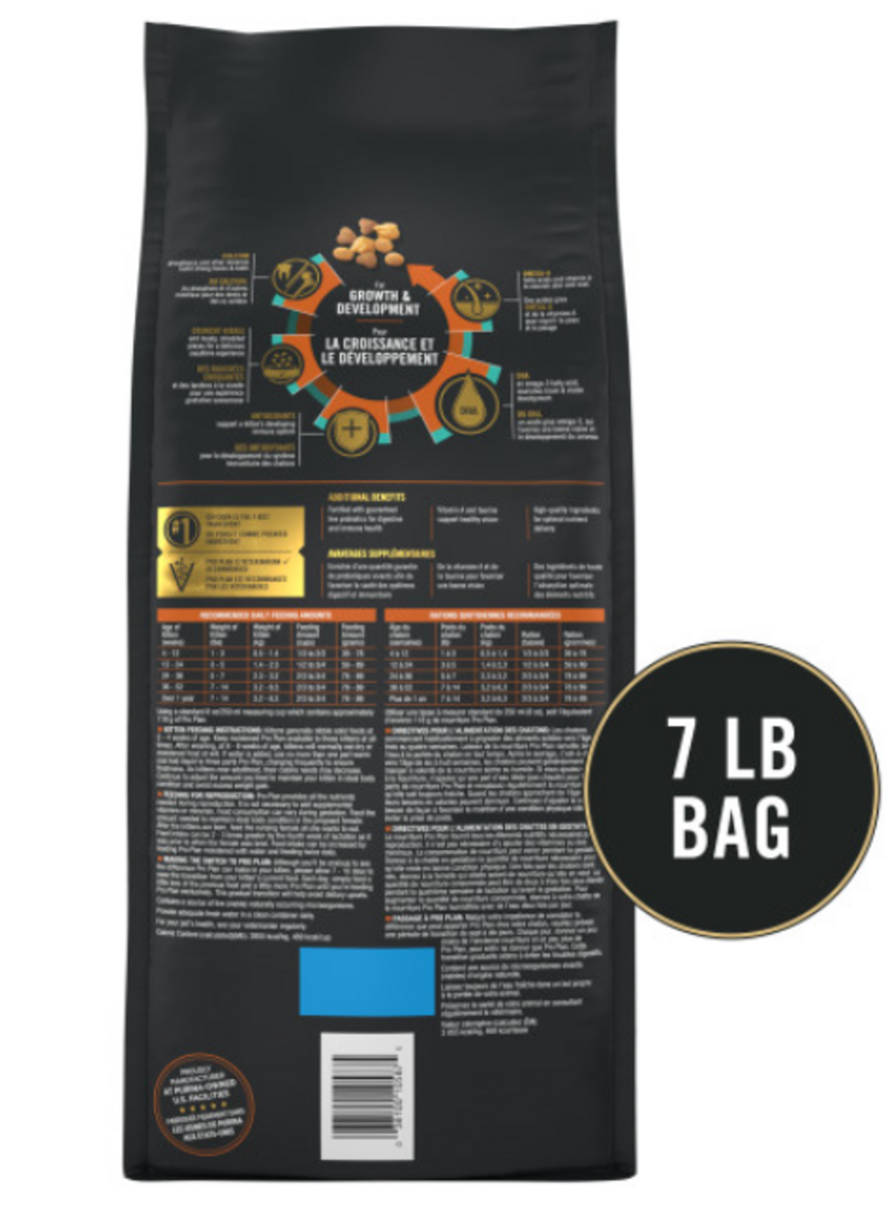 ProPlan Complete Essentials Chicken and Rice Dry Kitten Food