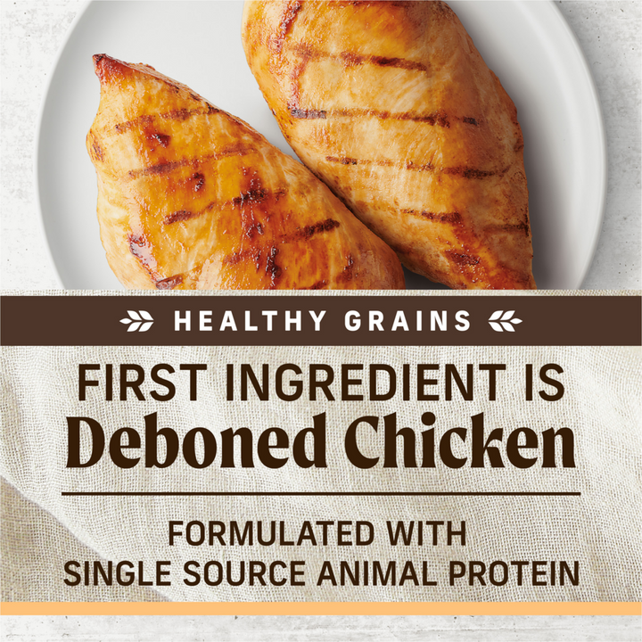 Merrick Limited Ingredient Diet Chicken and Brown Rice Adult Dry Dog Food