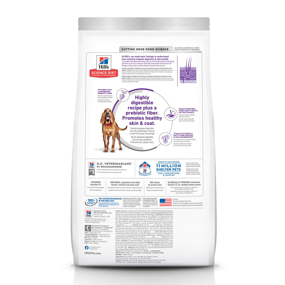 Hill's Science Diet Sensitive Stomach & Skin LG Breed Adult Chicken & Barley Recipe Dry Dog Food