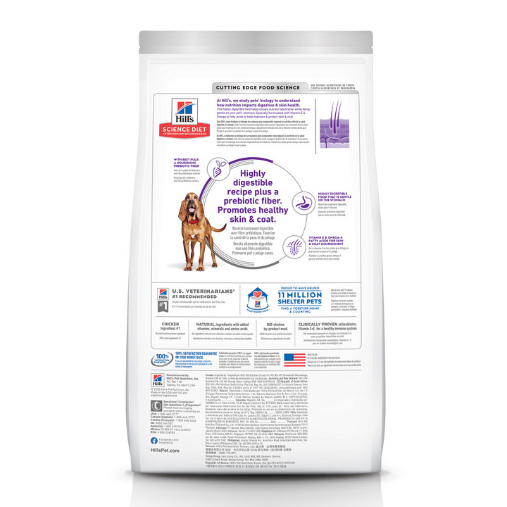 Hill's Science Diet Sensitive Stomach & Skin LG Breed Adult Chicken & Barley Recipe Dry Dog Food