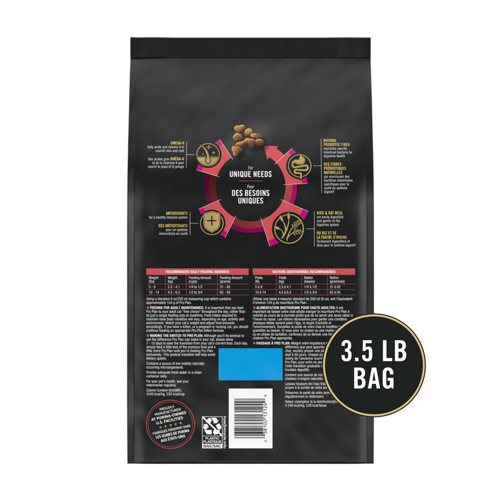 Pro Plan High Protein Sensitive Skin & Stomach Lamb & Rice Formula Dry Cat Food