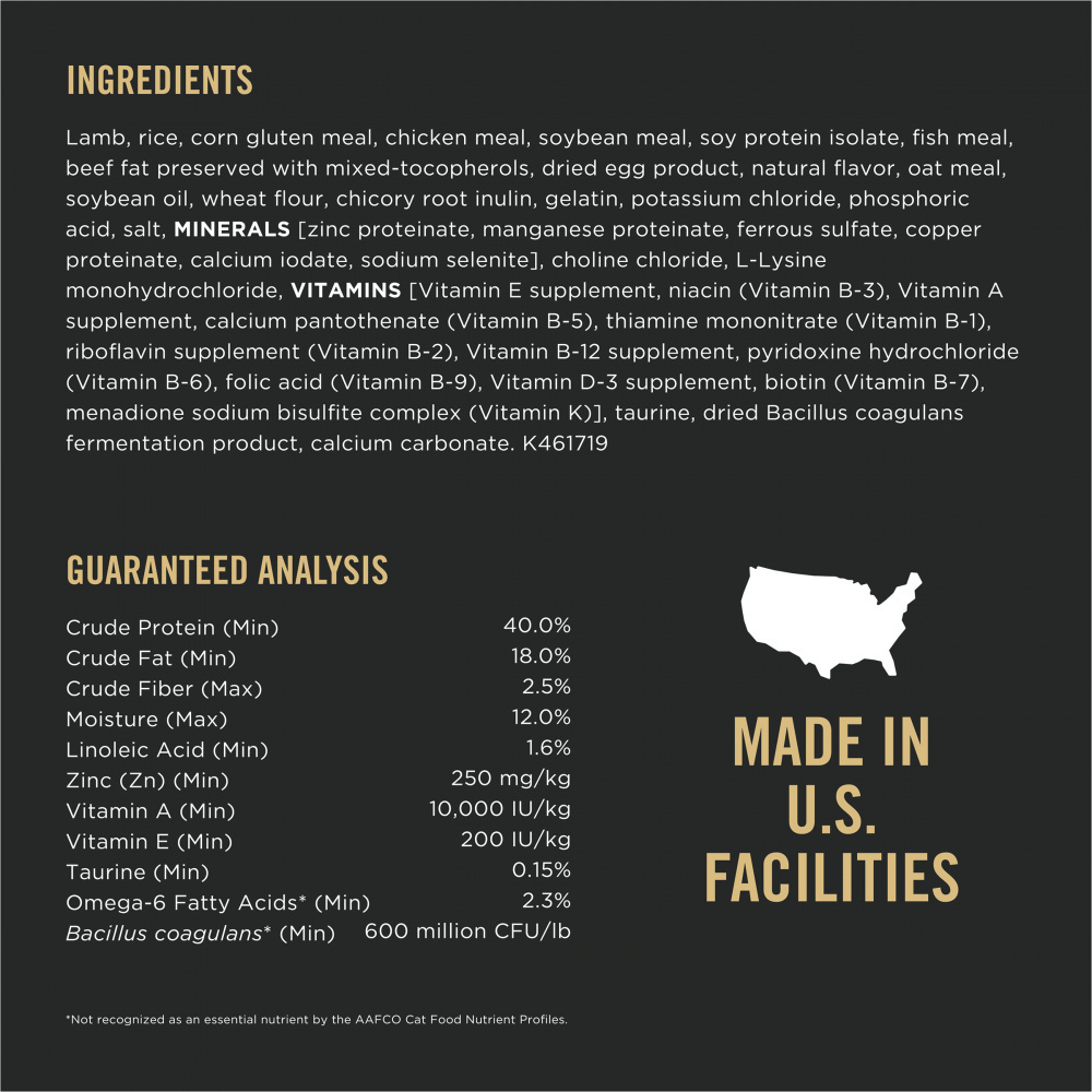 Pro Plan High Protein Sensitive Skin & Stomach Lamb & Rice Formula Dry Cat Food