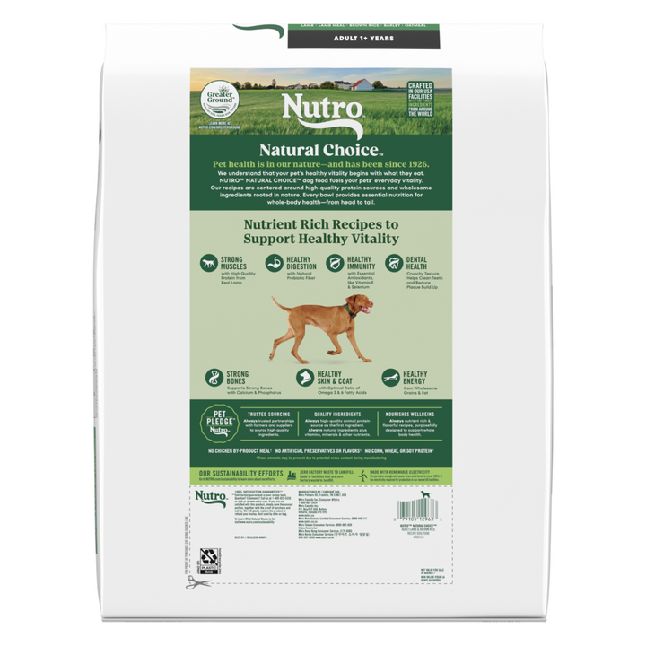 Nutro Natural Choice Adult Lamb & Brown Rice Recipe Dry Dog Food