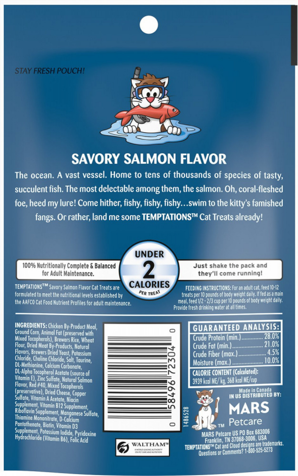 Temptations Savory Salmon Cat Treats